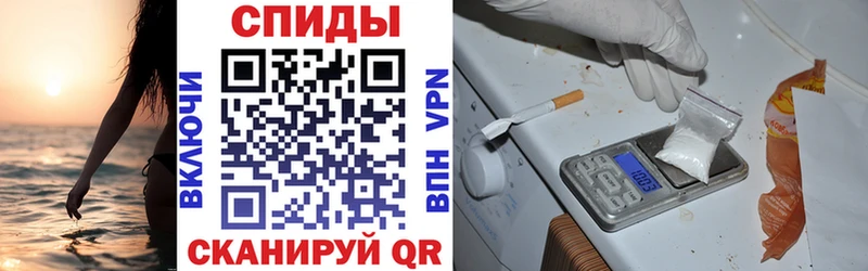 АМФ Розовый  Изобильный 
