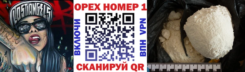 COCAIN Эквадор  Изобильный 