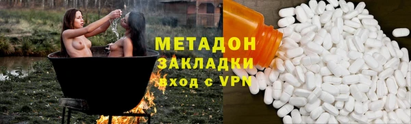 мдпв Вязники
