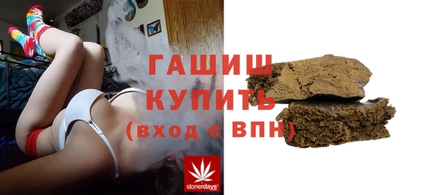 героин Верхнеуральск