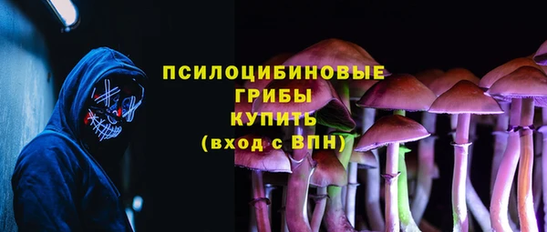 экстази Верея