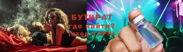 винт Вяземский