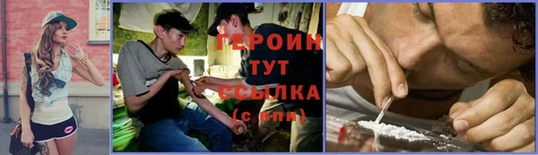 дурь Ростов