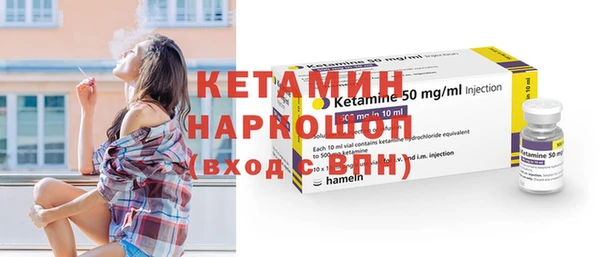дурь Ростов