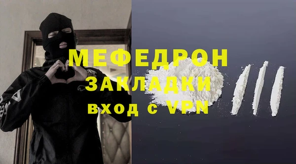 героин Верхнеуральск