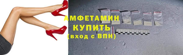 экстази Верея