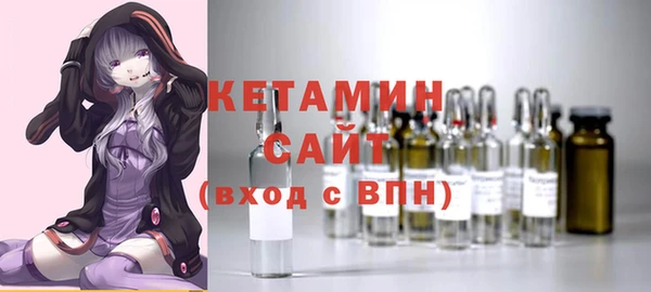 героин Верхнеуральск