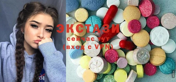 героин Верхнеуральск