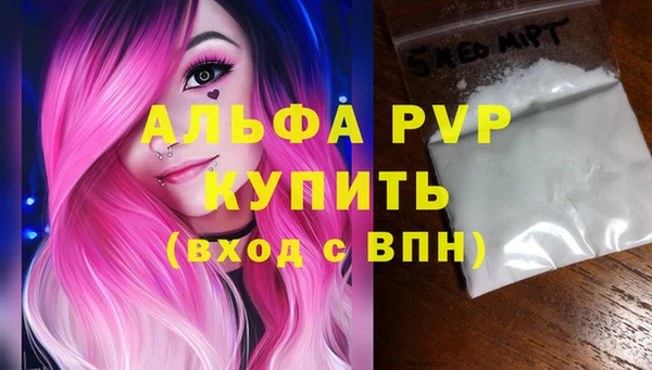 героин Верхнеуральск
