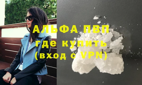 мдпв Вязники