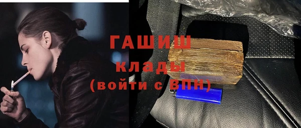 мдпв Вязники