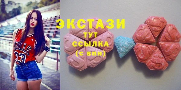 героин Верхнеуральск