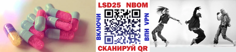 как найти наркотики  Изобильный  Лсд 25 экстази ecstasy 