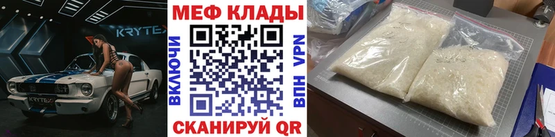 blacksprut ТОР Изобильный МЯУ-МЯУ мяу мяу