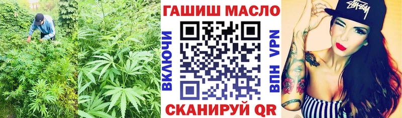 kraken ТОР  Изобильный  сайты даркнета состав  Дистиллят ТГК вейп с тгк 